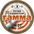 PIOMBINI KVINTOR RAMMA CAL.4,5 PZ.250